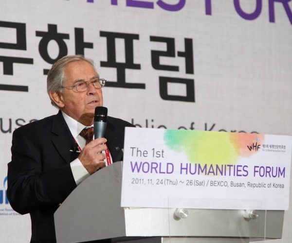 World-Humanities-Forum-e1536245192508