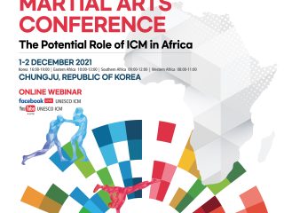 4th African Martial Arts Conference 2021