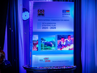 KNATCOM Strategic Plan Launch