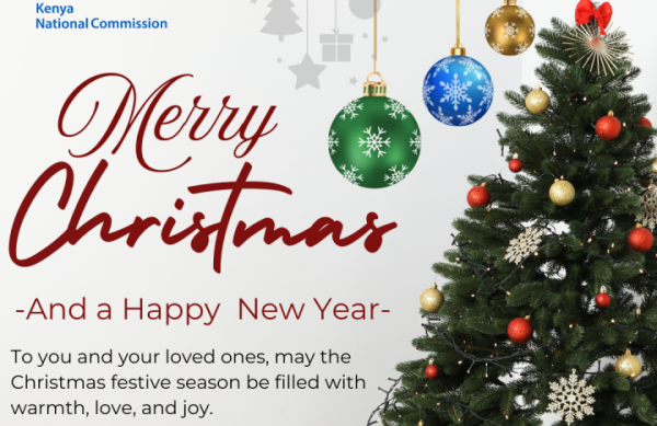 Merry Christmas and a Happy New year 2026