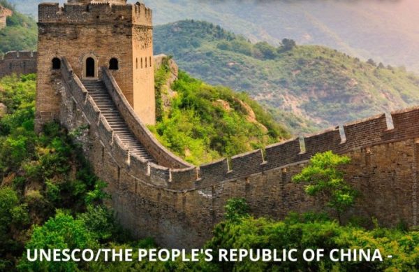 Great Wall Chinajfif