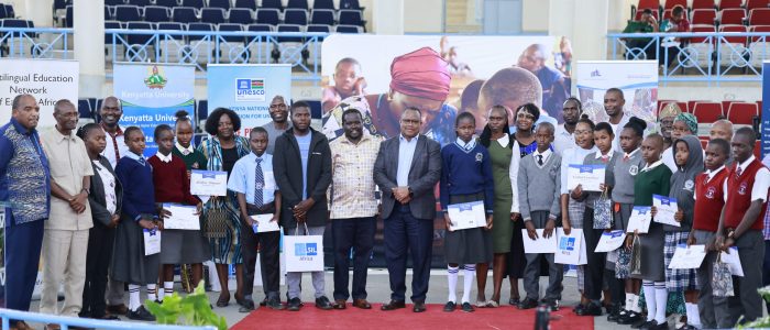 Group photo taken during the International Mother Language Day 2026 Celebrations participants