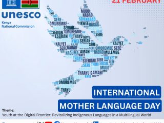 International Mother Language day 2026