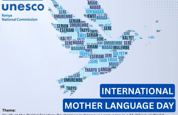 International Mother Language Day 2026