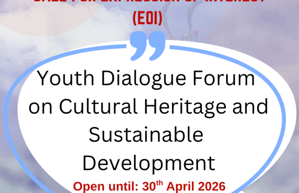 Call for Expression of Interest (EOI)