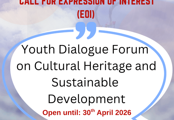 Call for Expression of Interest (EOI)